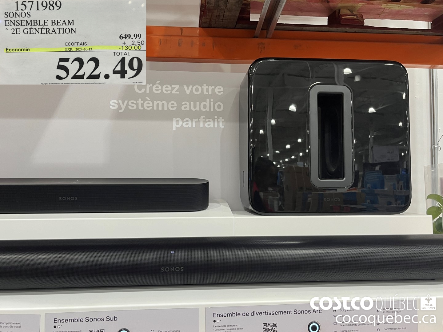 1571989 ENSEMBLE BEAM (2E GEN)  ($130.00 INSTANT SAVINGS EXPIRES ON 2024-10-13) $522.49