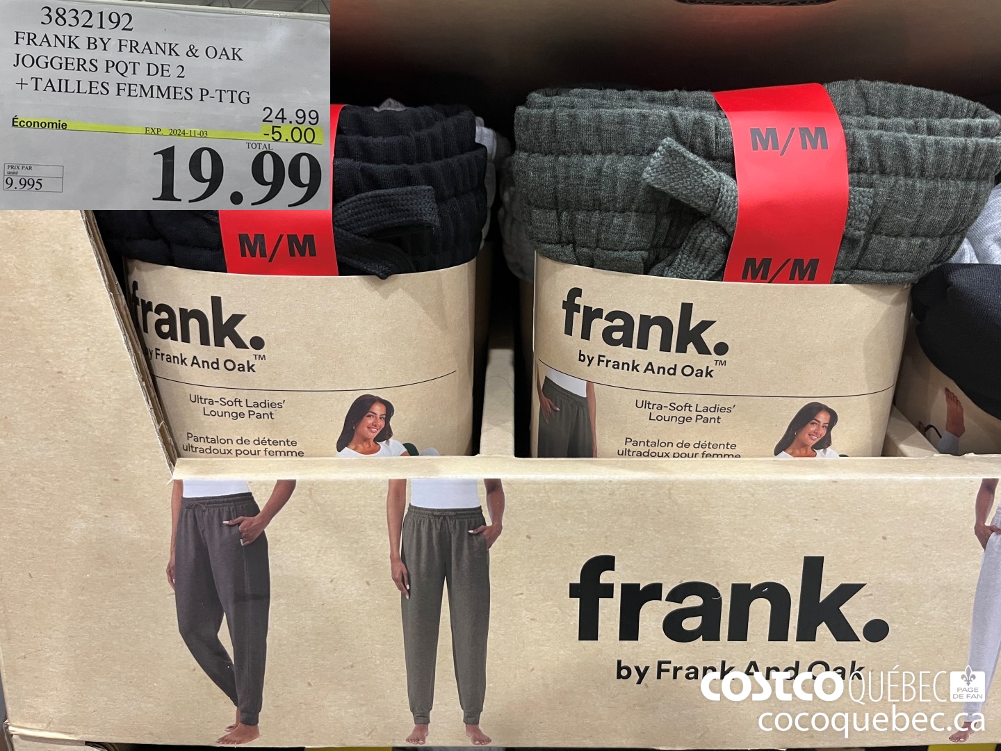 3832192 FRANK BY FRANK & OAK JOGGERS PQT 2  ($5.00 INSTANT SAVINGS EXPIRES ON 2024-11-03) $19.99