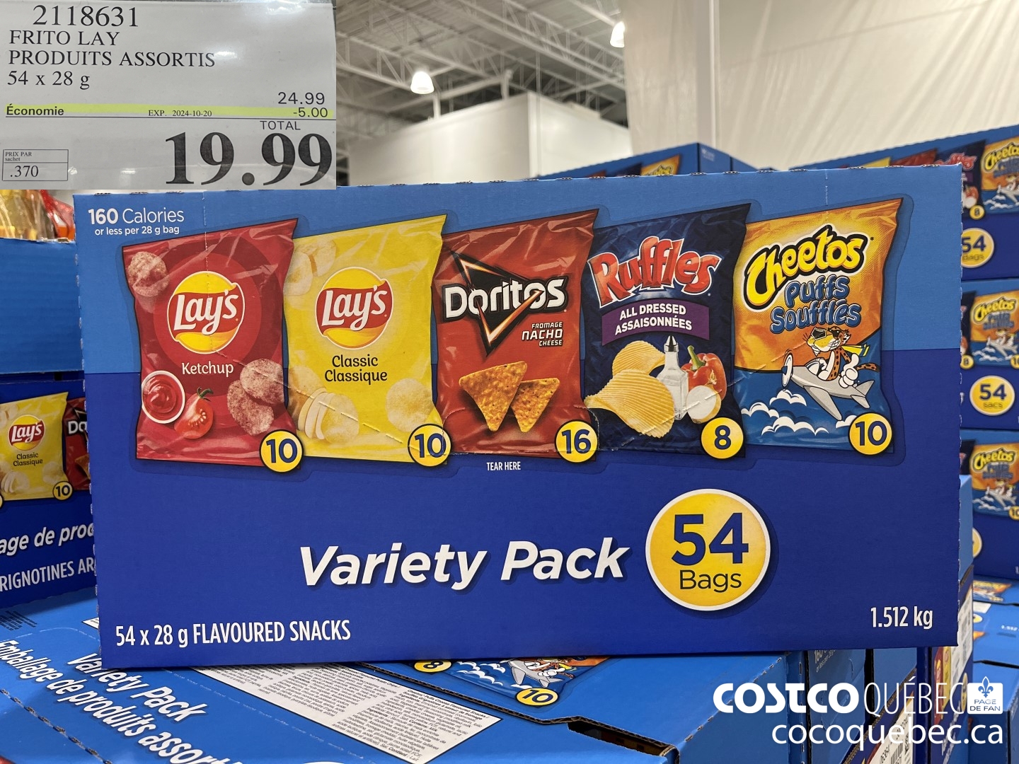 2118631 FRITO LAY PRODUITS ASSORTIS 54x 288 g ($5.00 INSTANT SAVINGS EXPIRES ON 2024-10-13) $19.99