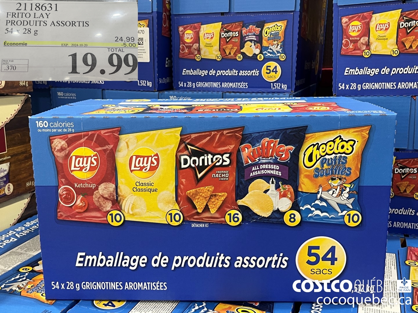 2118631 FRITO LAY PRODUITS ASSORTIS 54x 288 g ($5.00 INSTANT SAVINGS EXPIRES ON 2024-10-20) $19.99