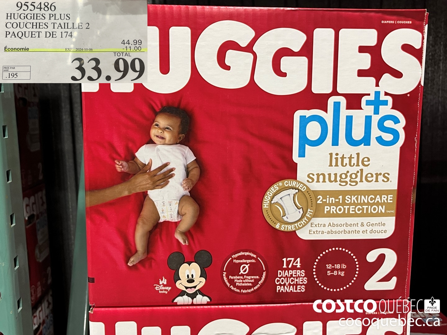 955486 HUGGIES LITTLE SNUGGLE SIZE 2 DIAPERS Pack of 174 ($11.00 INSTANT SAVINGS EXPIRES ON 2024-10-06) $33.99