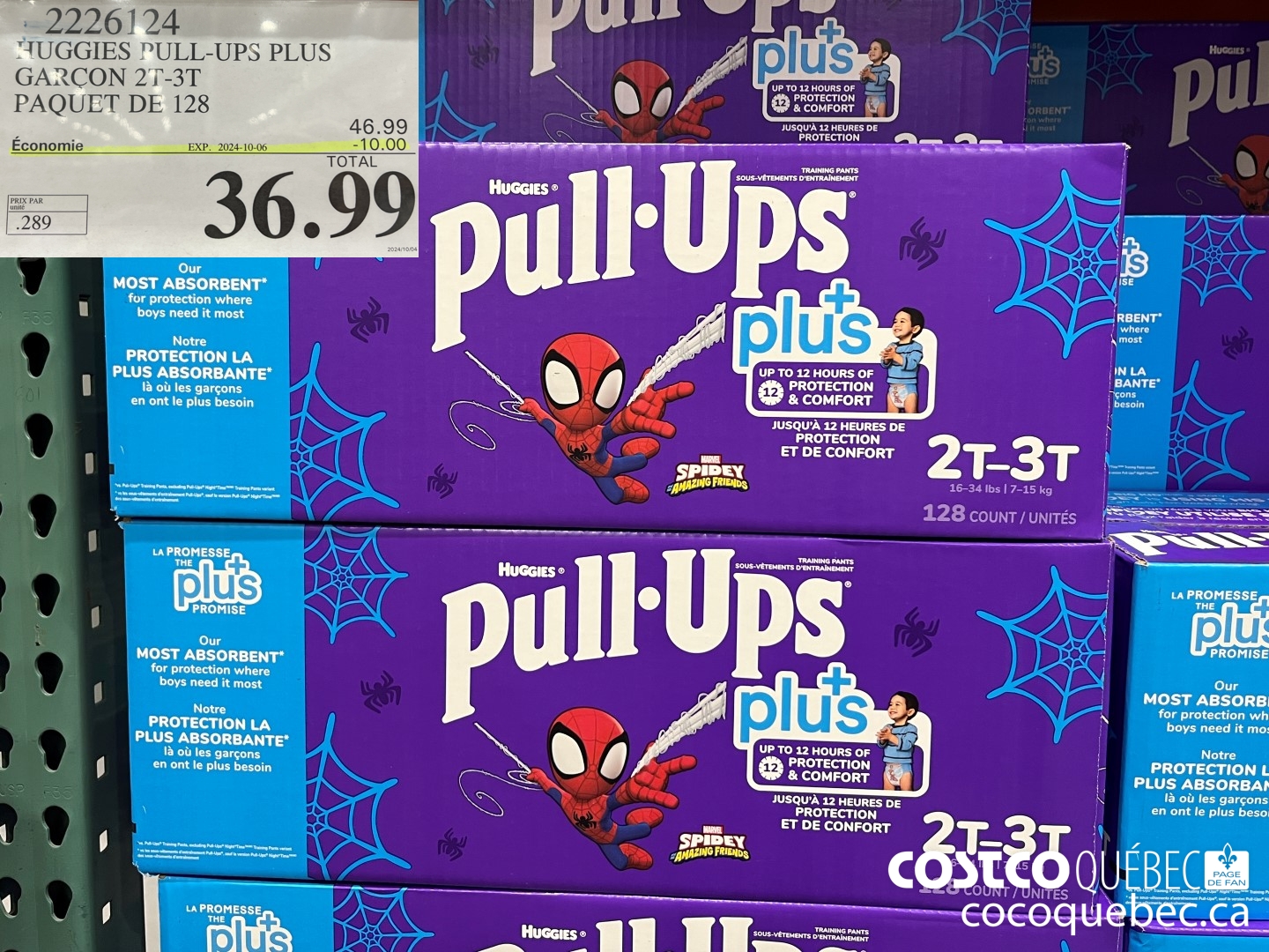 2226124 HUGGIES PULL-UPS PLUS GARCON 2T-3T PAQUET DE 128 ($10.00 INSTANT SAVINGS EXPIRES ON 2024-10-06) $36.99