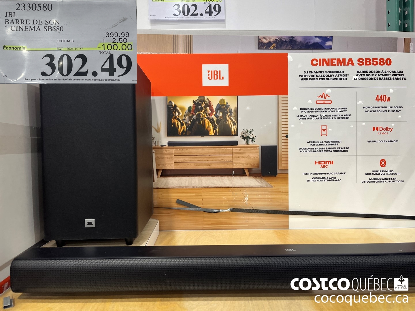 2330580 IBL BARRE DE SON CINEMA SB580  ($100.00 INSTANT SAVINGS EXPIRES ON 2024-10-27) $302.49