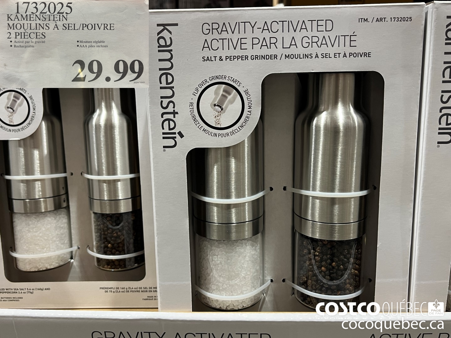 1732025 KAMENSTEIN MOULINS A SEL/POIVRE 2 PIECES  $29.99