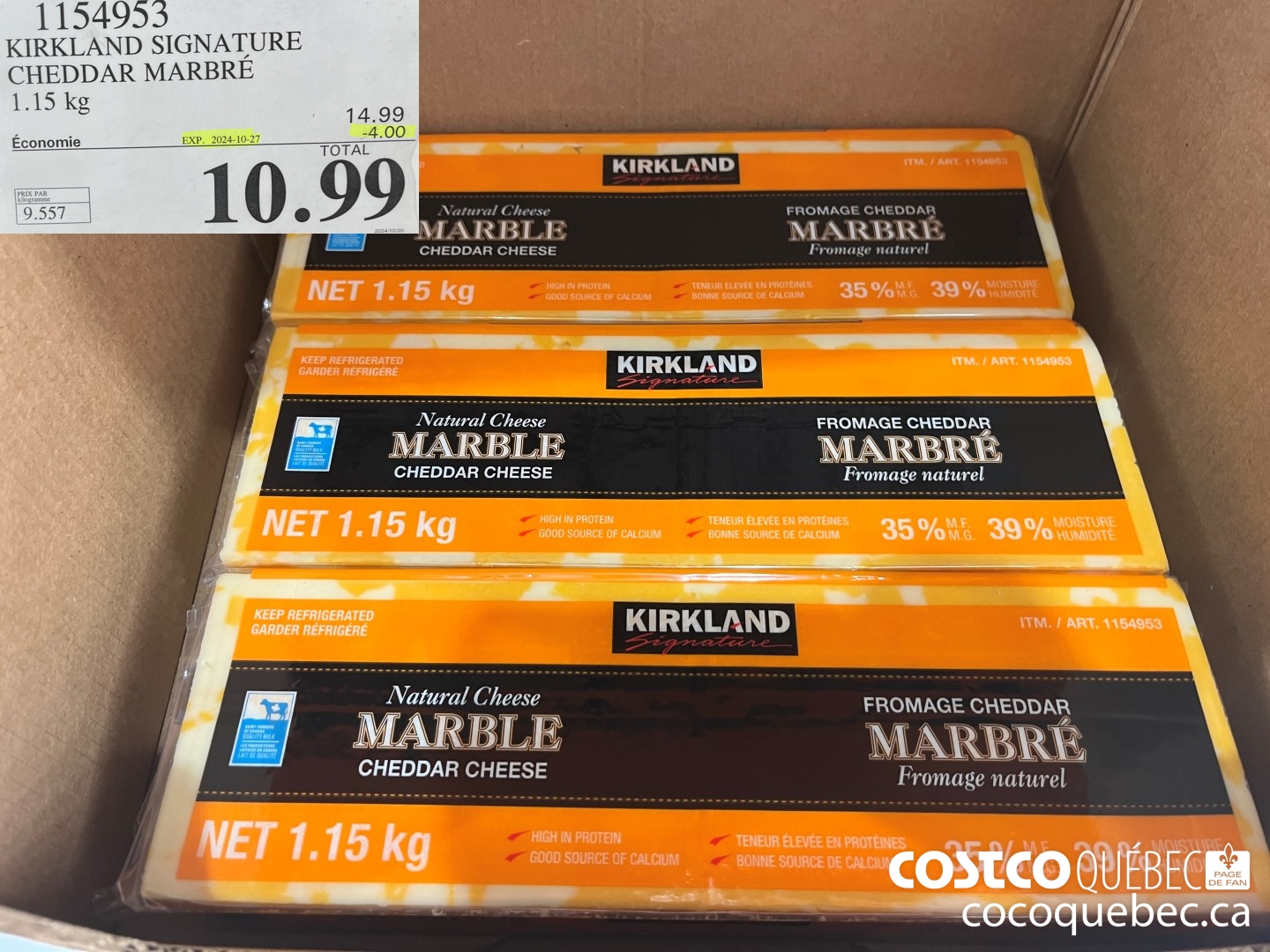 1154953 KIRKLAND SIGNATURE CHEDDAR MARBRE ($4.00 INSTANT SAVINGS EXPIRES ON 2024-10-27) $10.99