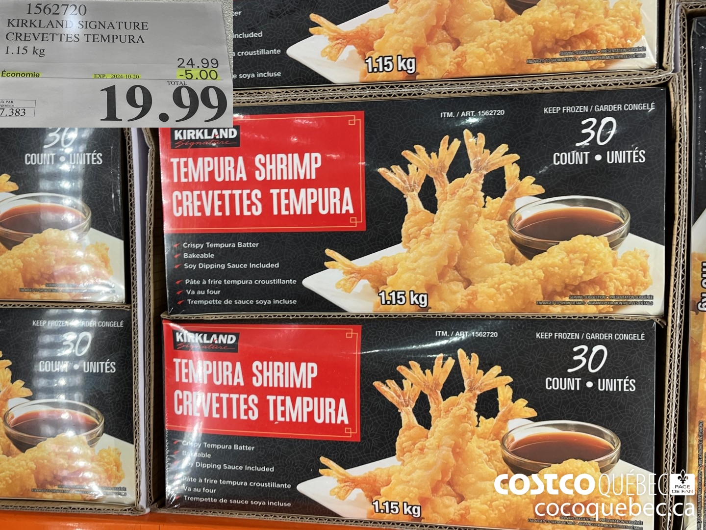 1562720 KIRKLAND SIGNATURE CREVETTES TEMPURA  ($5.00 INSTANT SAVINGS EXPIRES ON 2024-10-13) $19.99