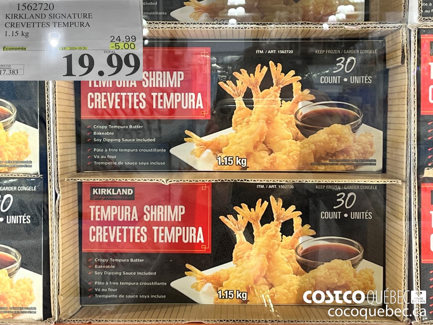 1562720 KIRKLAND SIGNATURE CREVETTES TEMPURA  ($5.00 INSTANT SAVINGS EXPIRES ON 2024-10-20) $19.99
