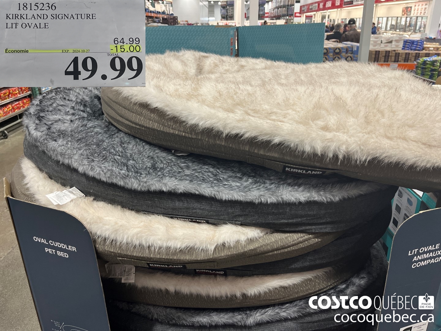 1815236 KIRKLAND SIGNATURE LIT OVALE  ($15.00 INSTANT SAVINGS EXPIRES ON 2024-10-27) $49.99