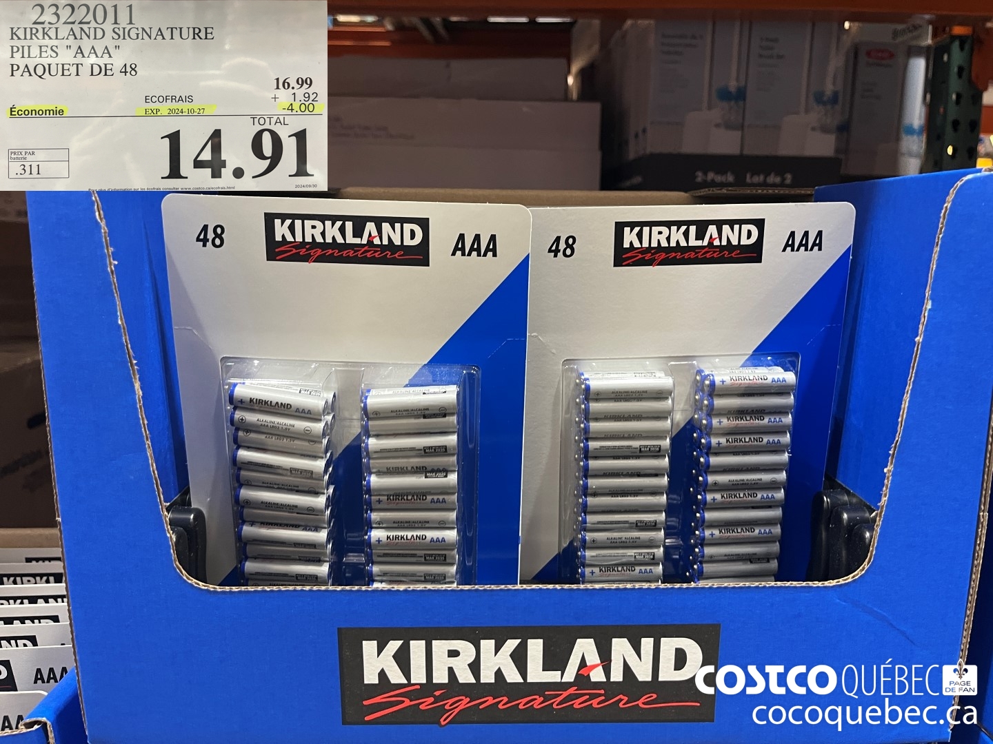 2322011 KIRKLAND SIGNATURE PILES 