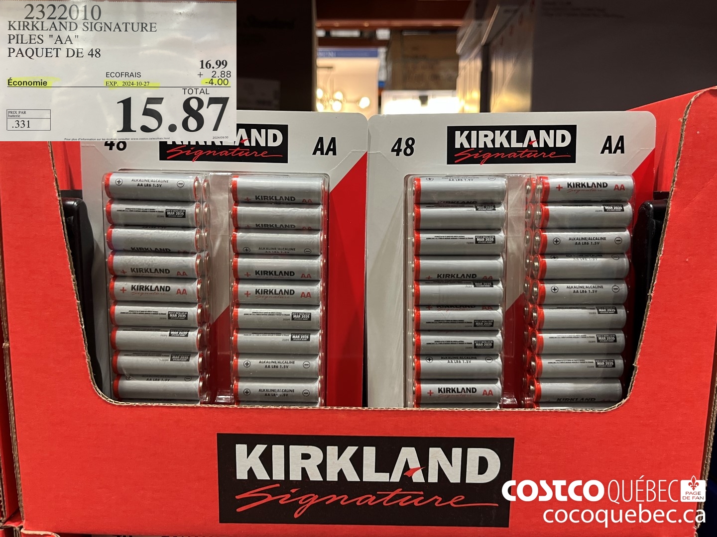 2322010 KIRKLAND SIGNATURE PILES 