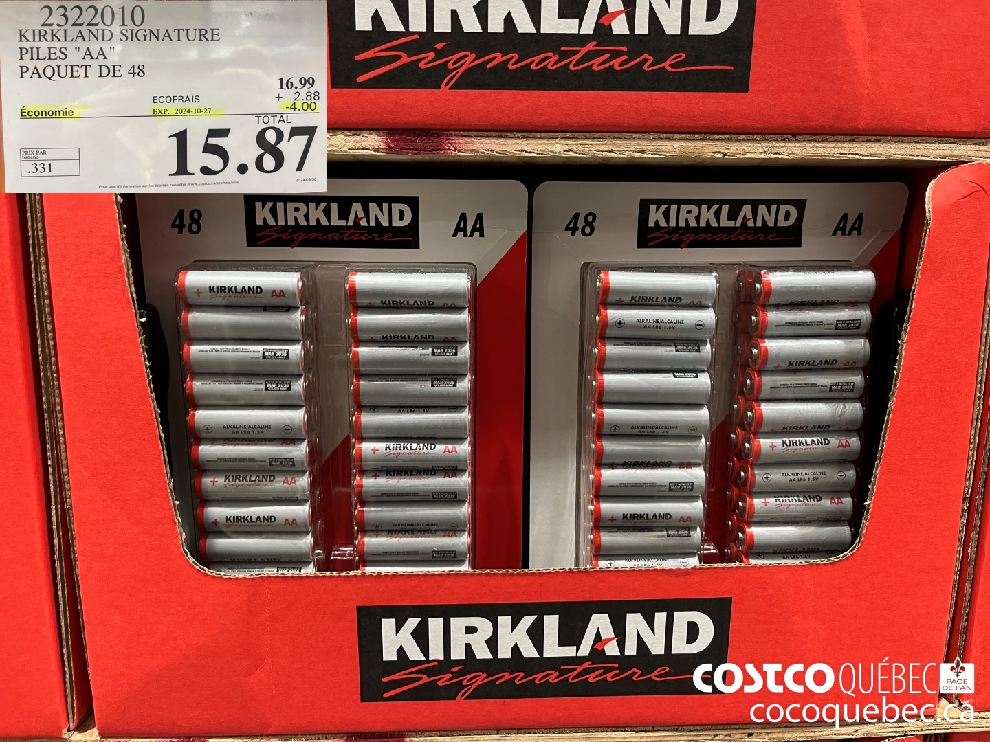 2322010 KIRKLAND SIGNATURE PILES 