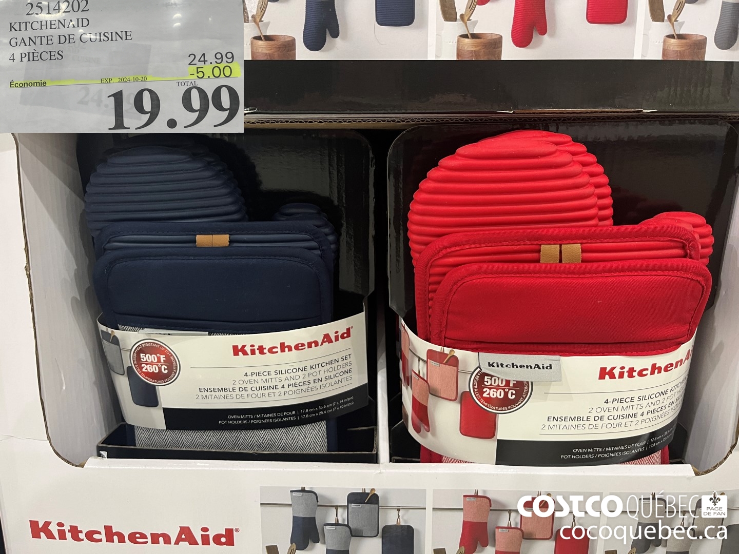 2514202 KITCHENAID GANTE DE CUISINE 4 PIECES  ($5.00 INSTANT SAVINGS EXPIRES ON 2024-10-20) $19.99