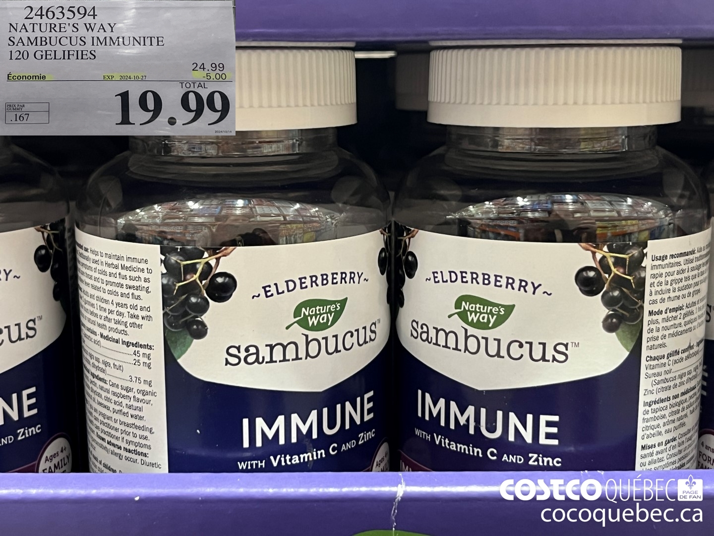 2463594 NATURE'S WAY SAMBUCUS IMMUNITE ($5.00 INSTANT SAVINGS EXPIRES ON 2024-10-27) $19.99