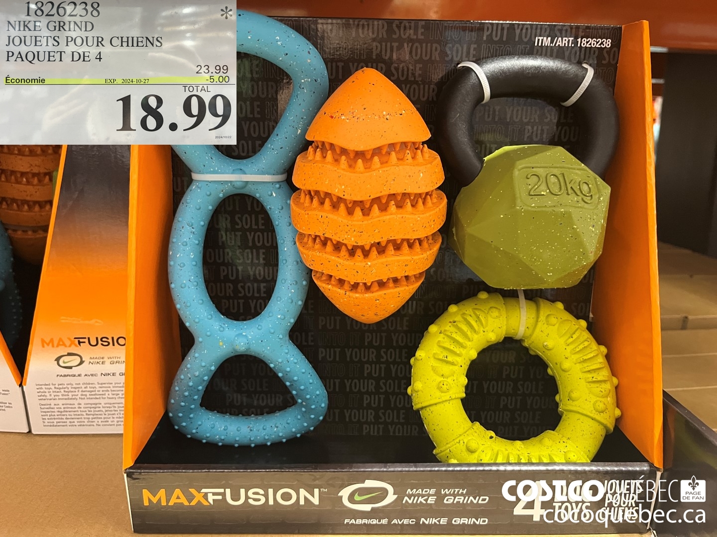 1826238 NIKE GRIND JOUETS POUR CHIENS PAQUET DE 4  ($5.00 INSTANT SAVINGS EXPIRES ON 2024-10-27) $18.99