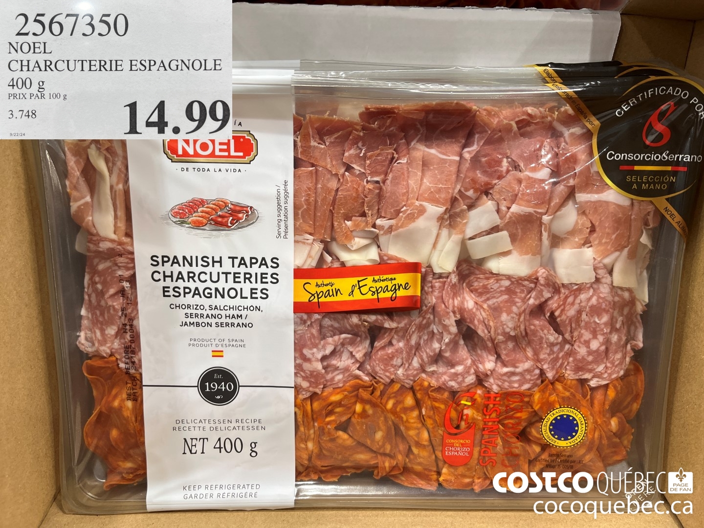 25967350 NOEL © CHARCUTERIE ESPAGNOLE 400  $14.99