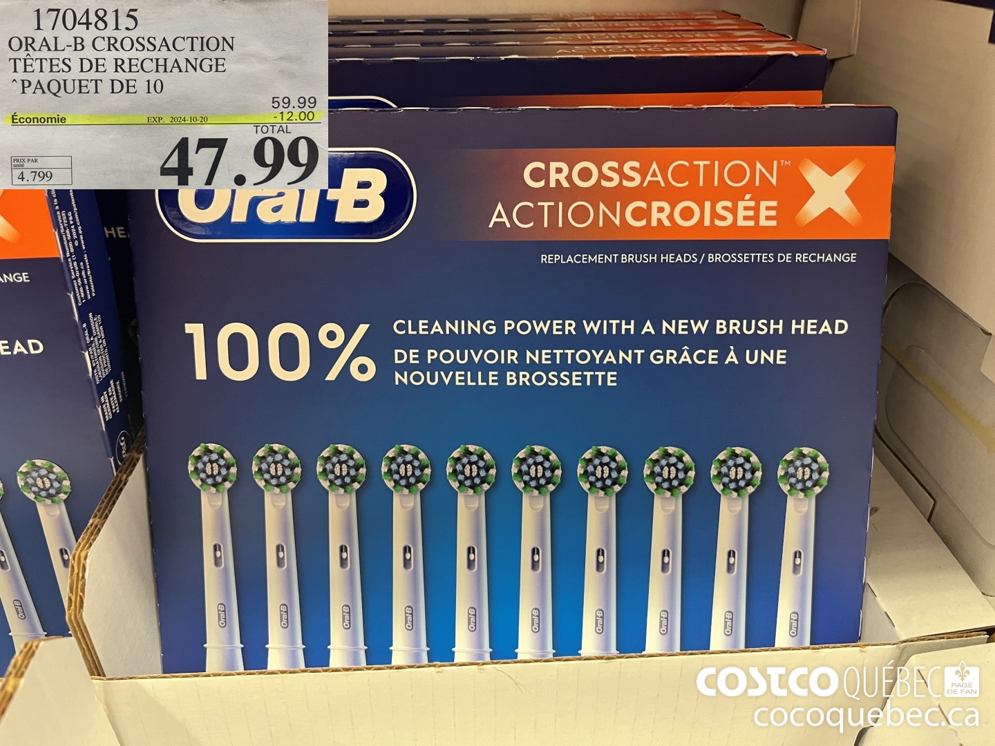 1704815 ORAL-B CROSSACTION TETES DE RECHANGE 12.00 ($12.00 INSTANT SAVINGS EXPIRES ON 2023-12-31) $47.99