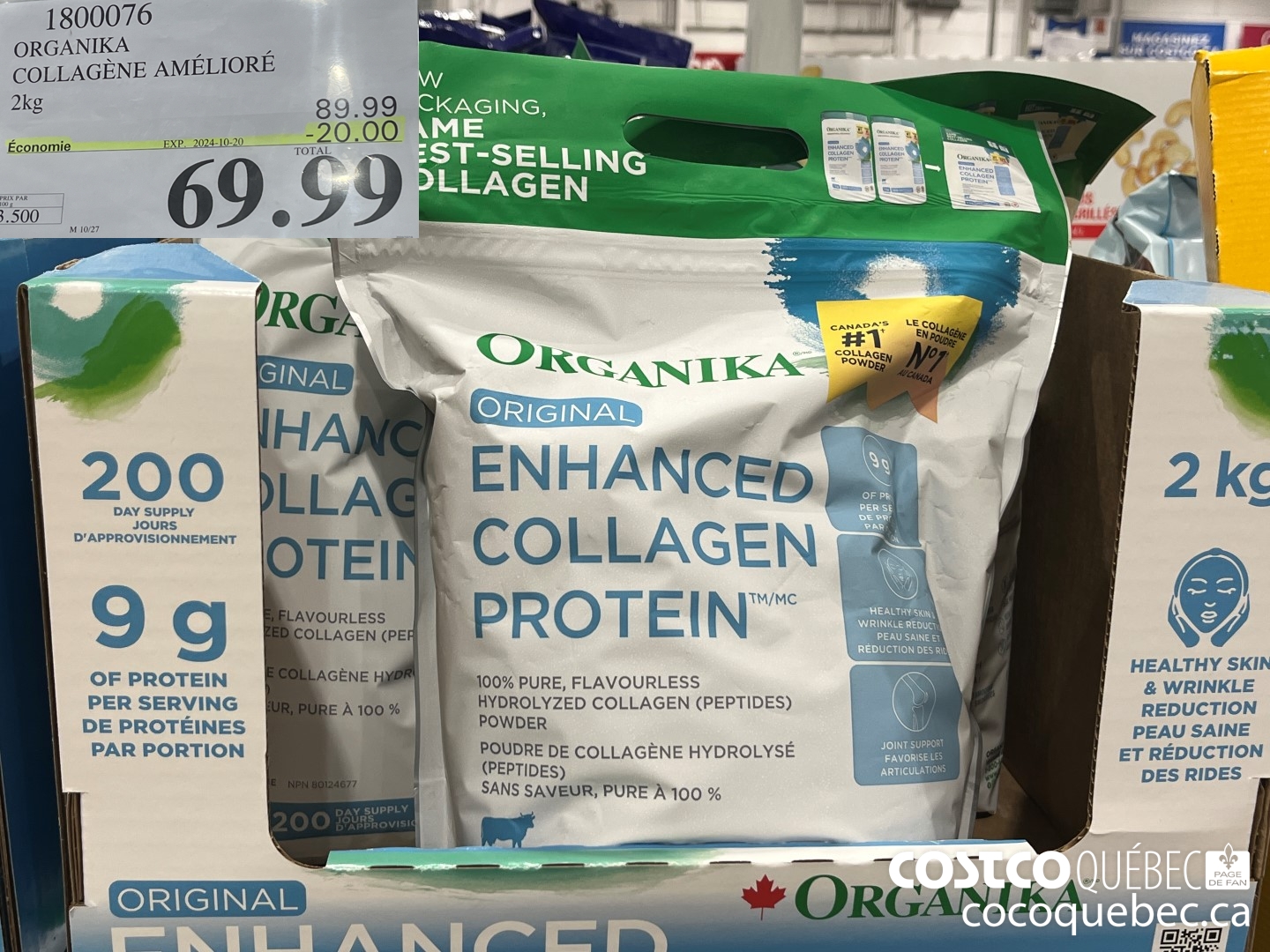 1800076 ORGANIKA COLLAGENE AMELIORE  ($20.00 INSTANT SAVINGS EXPIRES ON 2024-10-20) $69.99