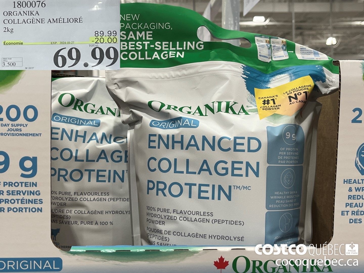 1800076 ORGANIKA COLLAGENE AMELIORE  ($20.00 INSTANT SAVINGS EXPIRES ON 2024-10-27) $69.99