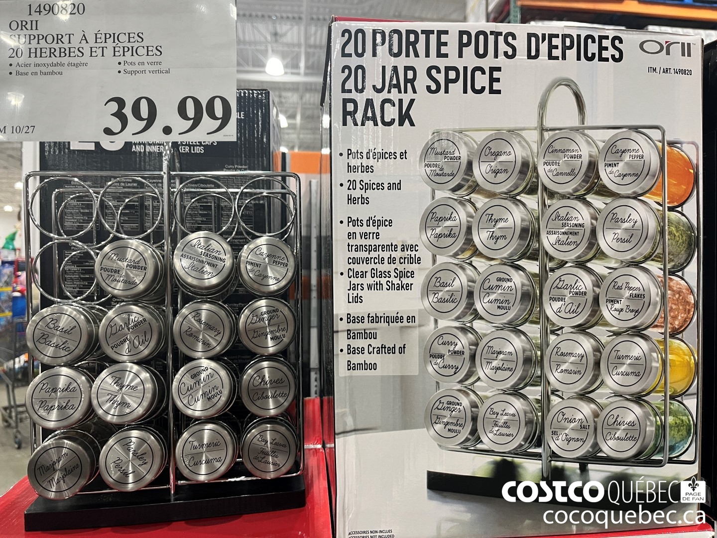 1490820 ORII SUPPORT A EPICES 20 HERBES ET EPICES  $39.99