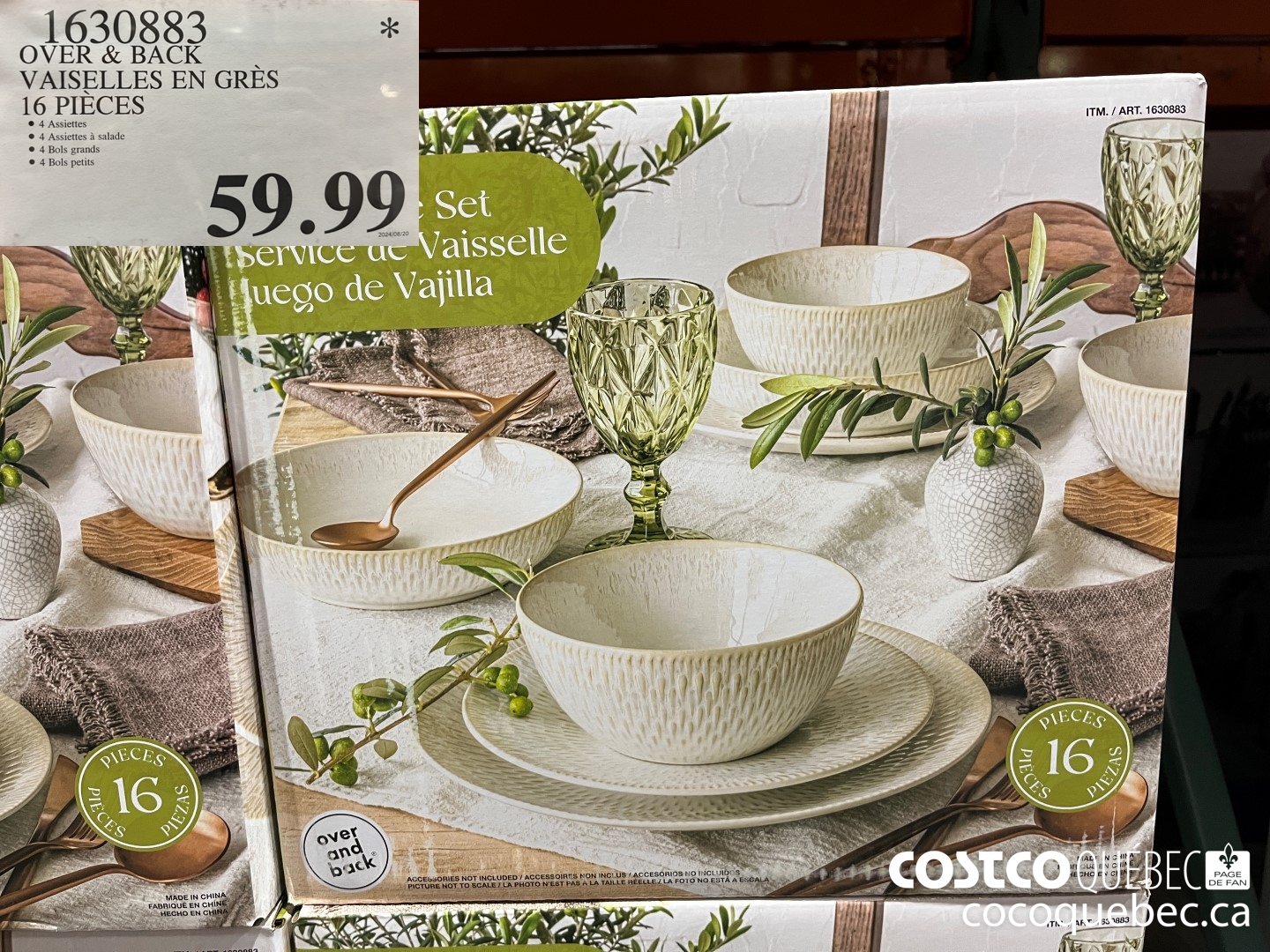 16308883 OVER & BACK VAISELLES EN GRES 16 PIECES  $59.99
