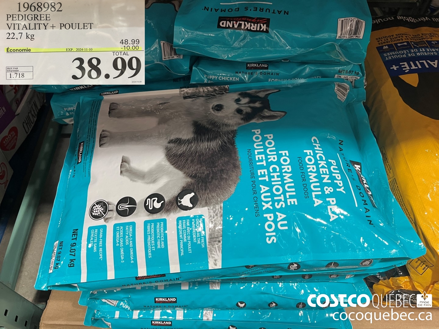 1968982 PEDIGREE VITALITY + POULET POUR CHIENS 22,7 kg  ($10.00 INSTANT SAVINGS EXPIRES ON 2024-11-10) $38.99