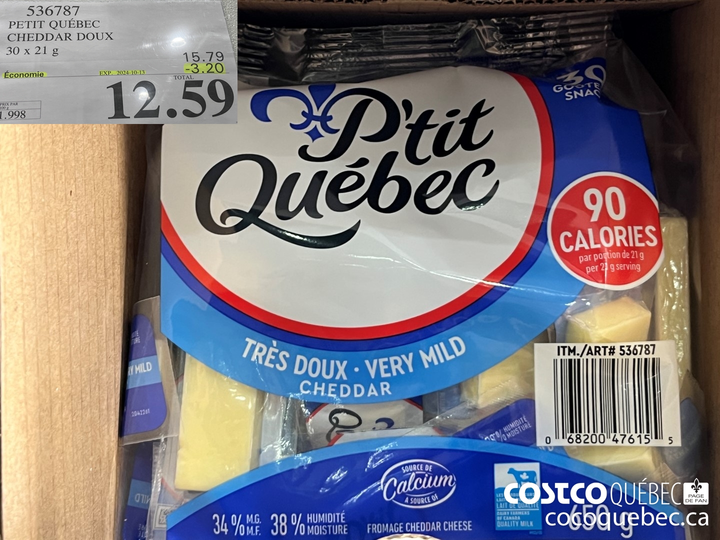 530787 PETIT QUEBEC CHEDDAR DOUX  (EXPIRES ON 2024-10-13) $12.59