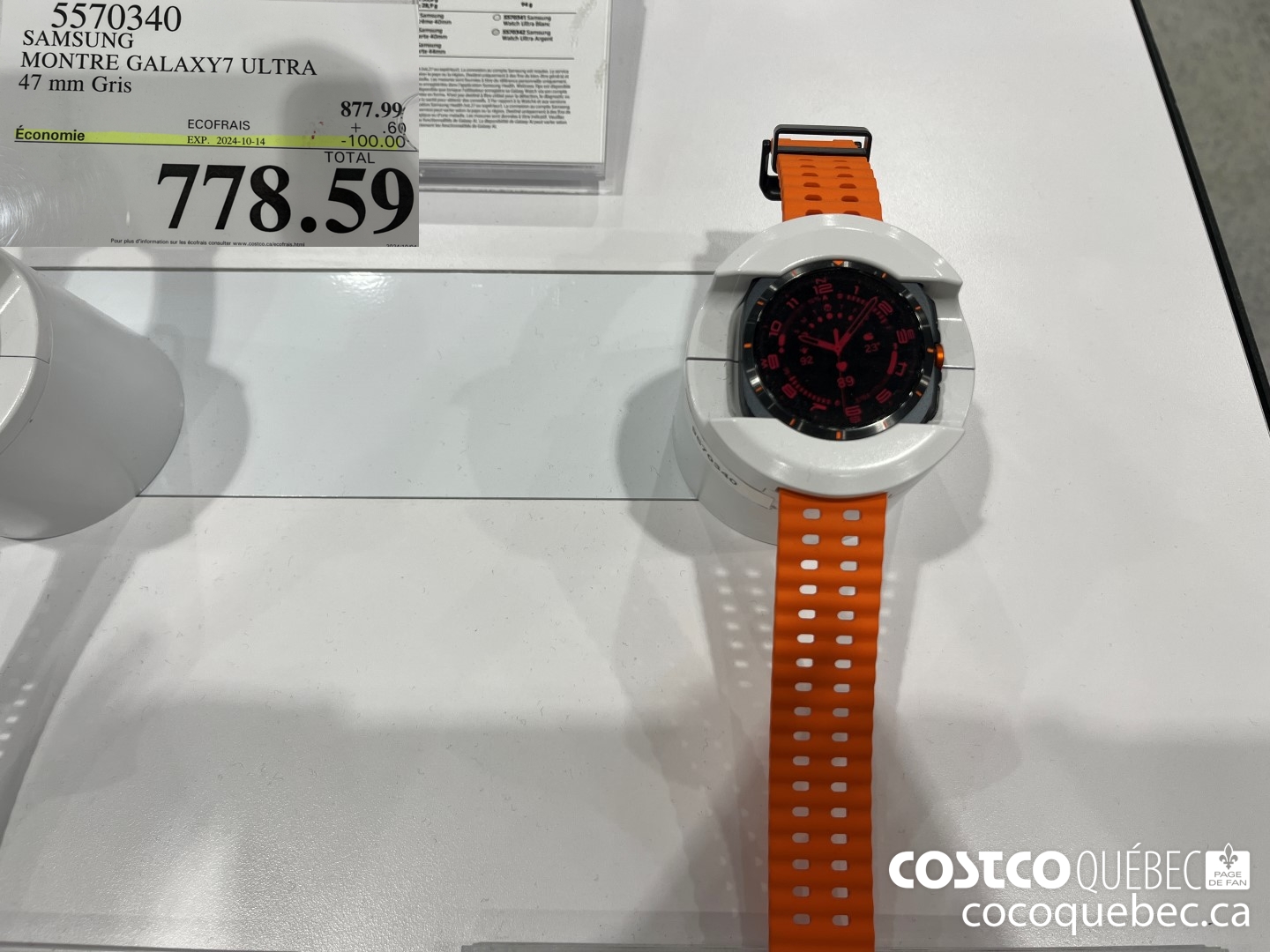 5570340 SAMSUNG MONTRE GALAXY7 ULTRA 47 mm Gris  ($100.00 INSTANT SAVINGS EXPIRES ON 2024-10-14) $778.59