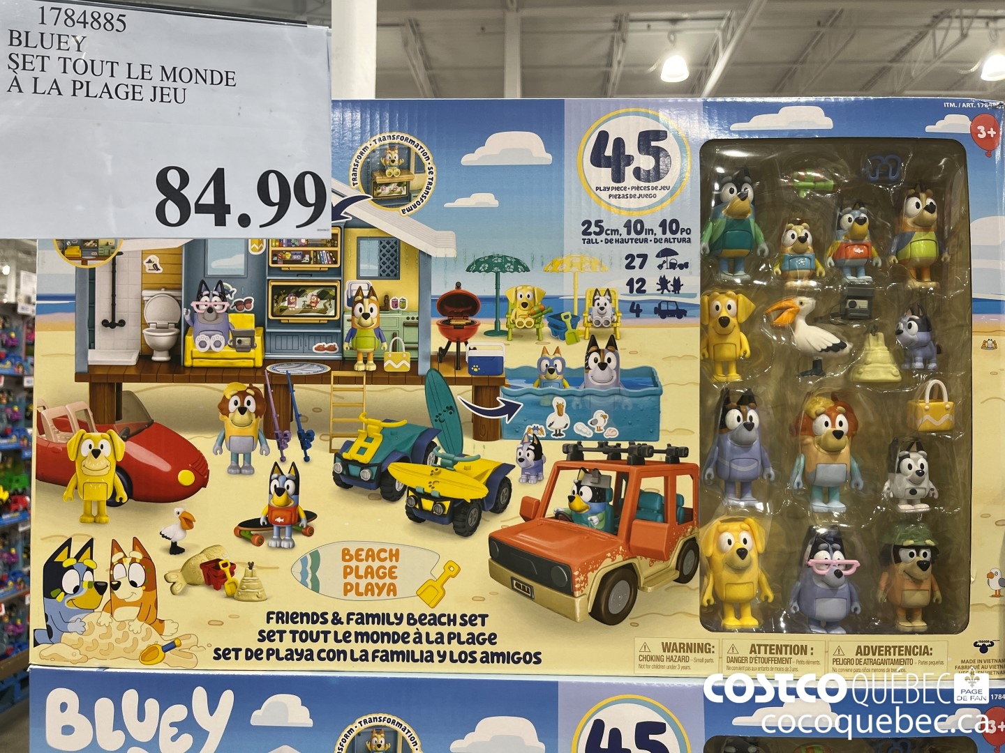 1784885 SET TOUT LE MONDE A LA PLAGE JEU  $84.99