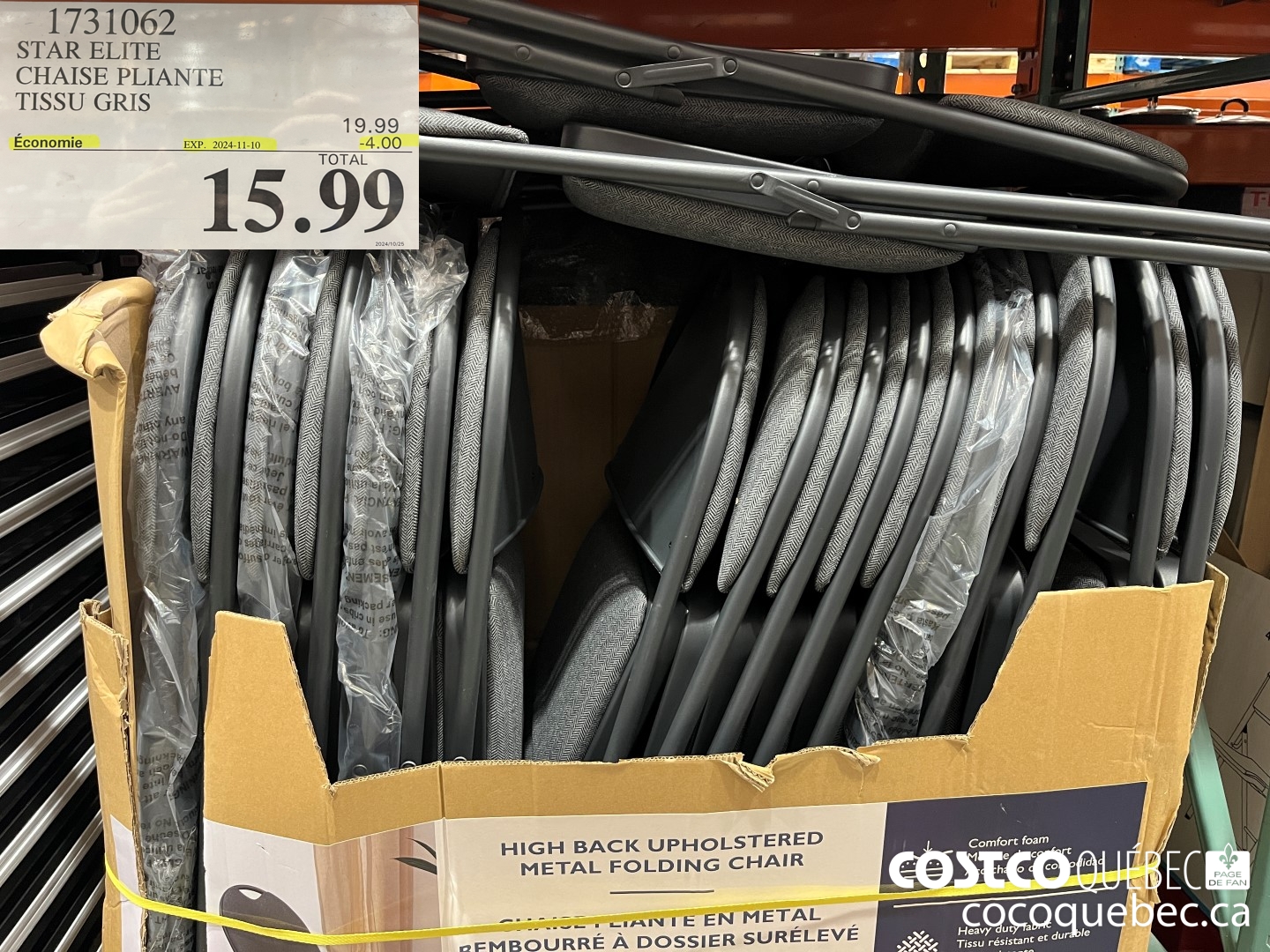1731062 STAR ELITE CHAISE PLIANTE TISSU GRIS  (EXPIRES ON 2024-11-10) $15.99