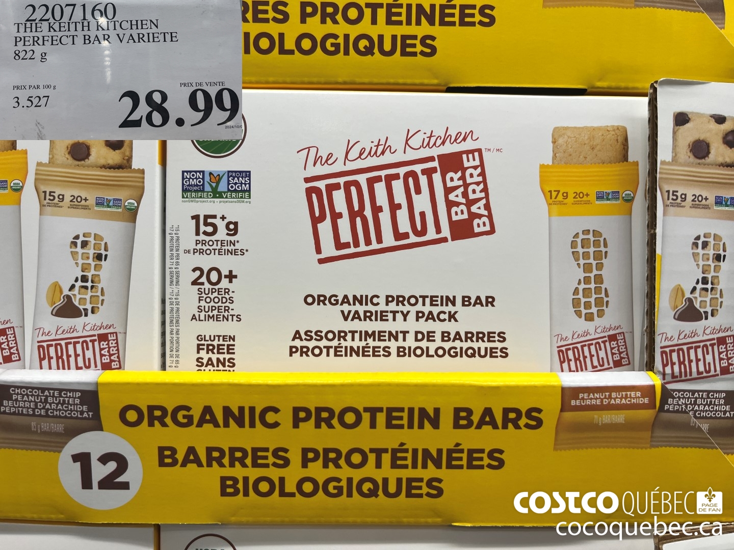 2207160 THE KEITH KITCHEN PERFECT BAR VARIETE 822 2  $28.99