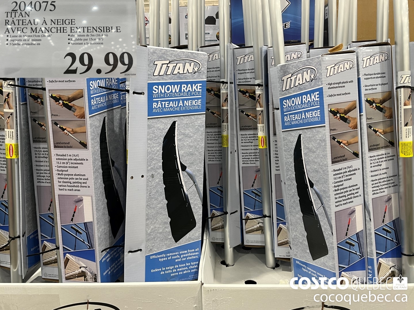 204075 TITAN RATEAU A NEIGE AVEC MANCHE EXTENSIB!E  $29.99