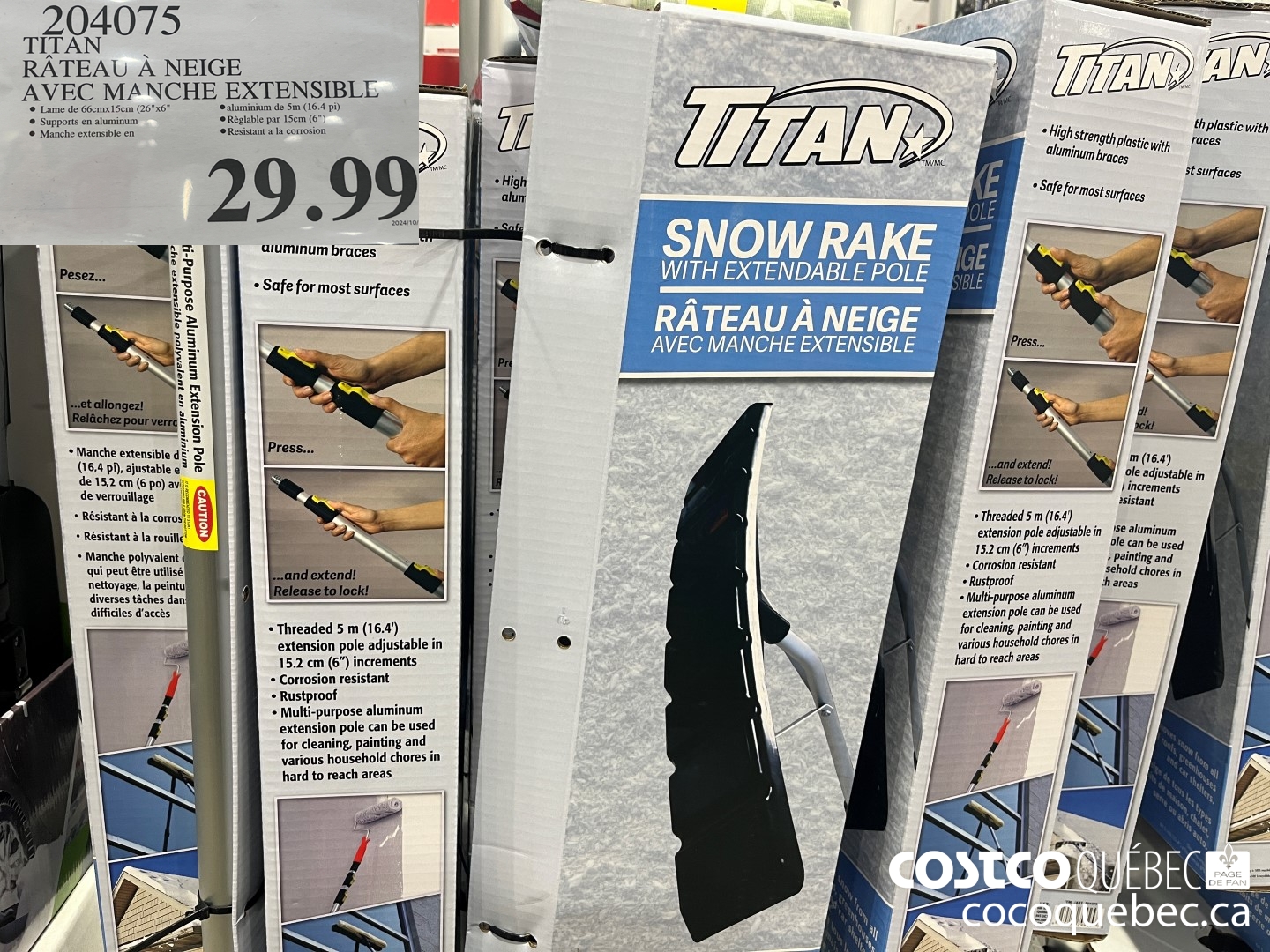 204075 TITAN RATEAU A NEIGE AVEC MANCHE EXTENSIB!E  $29.99