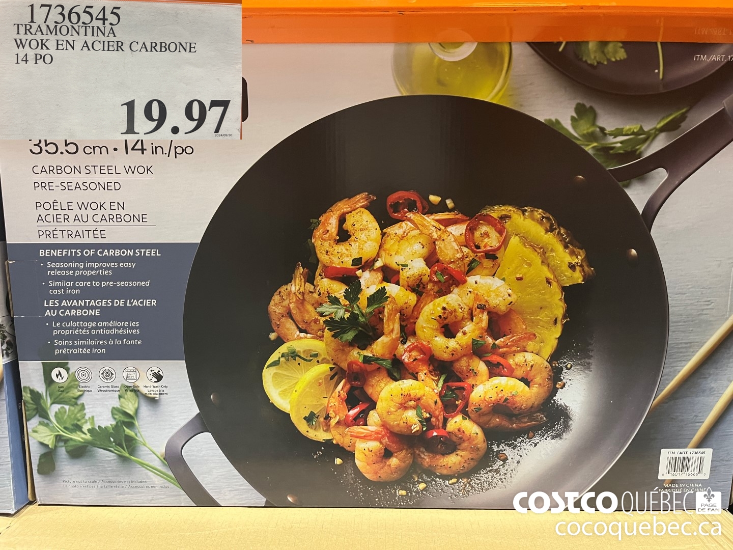 1736545 TRAMONTINA WOK EN ACIER CARBONE 14 PO  $19.97