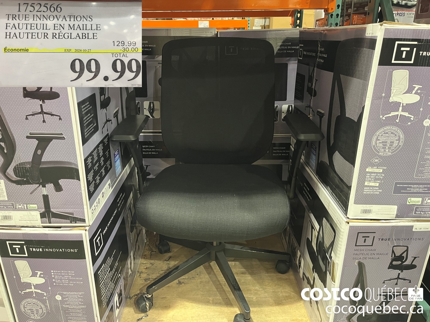 1752566 TRUE INNOVATIONS FAUTEUIL EN MAILLE HAUTEUR REGLABLE  ($30.00 INSTANT SAVINGS EXPIRES ON 2024-10-27) $99.99