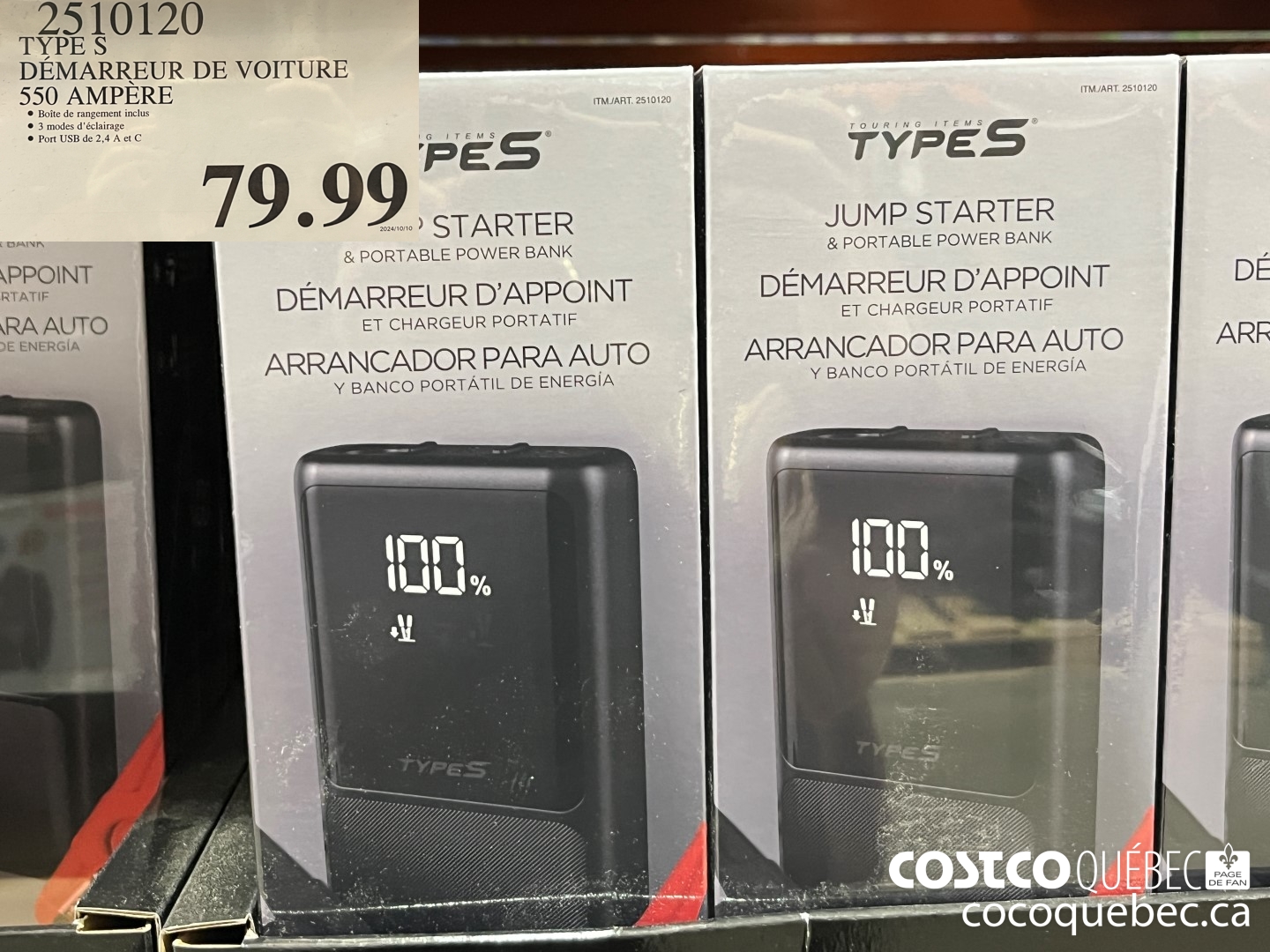 2210120 TYPE S DEMARREUR DE VOITURE 550 AMPERE  $79.99