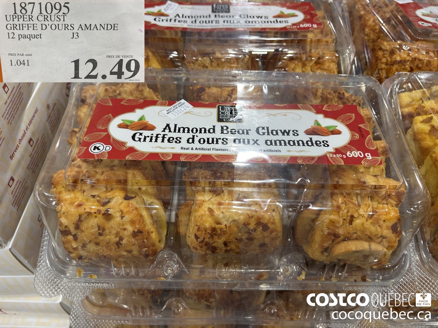 1871095 UPPER CRUST GRIFFE D'OURS AMANDE 12 paquet  $12.49