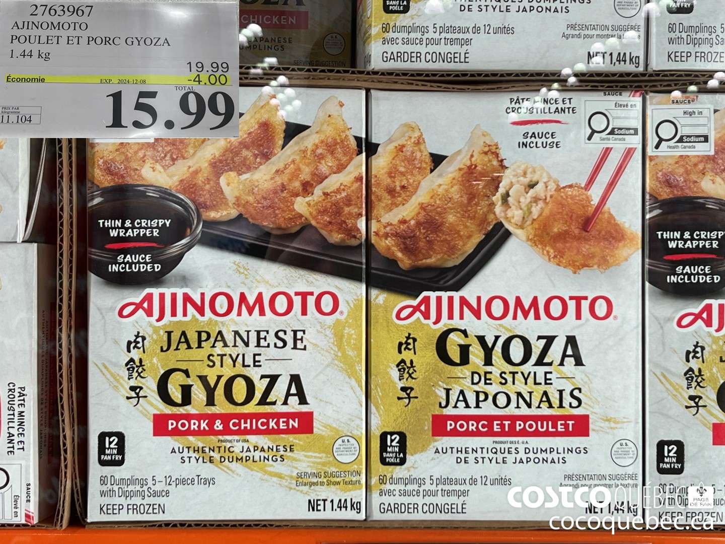 2763967 AJINOMOTO POULET ET PORC GYOZA 1.44 KG Eiogramme S04  ($4.00 INSTANT SAVINGS EXPIRES ON 2024-12-08) $15.99