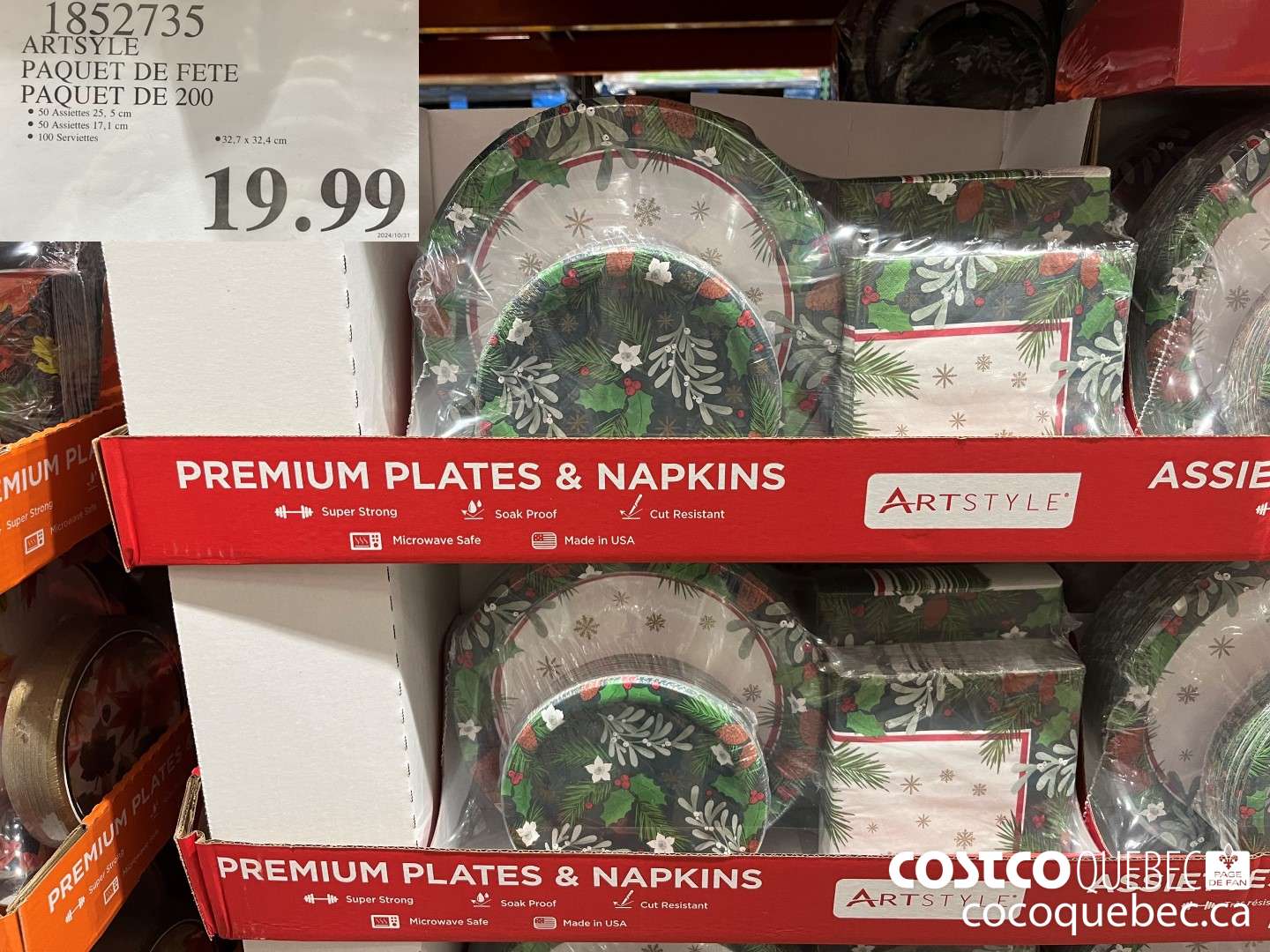 1852735 ARTSYLE PAQUET DE FETE PAQUET DE 200  $19.99