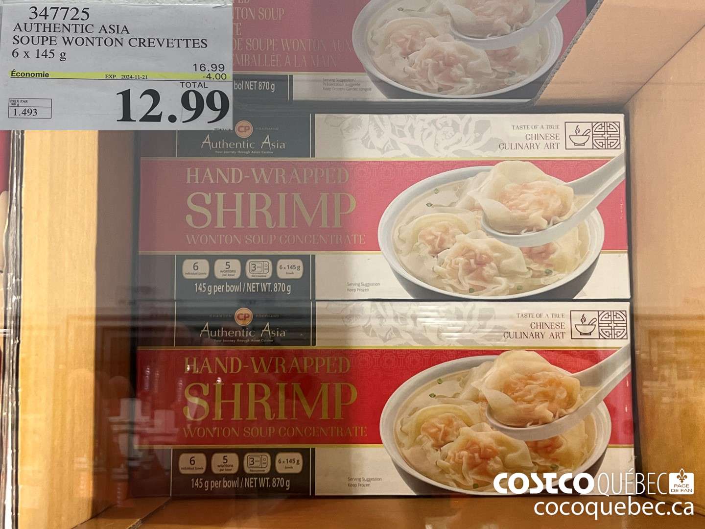 347725 AUTHENTIC ASIA SOUPE WONTON CREVETTES  ($4.00 INSTANT SAVINGS EXPIRES ON 2024-11-21) $12.99