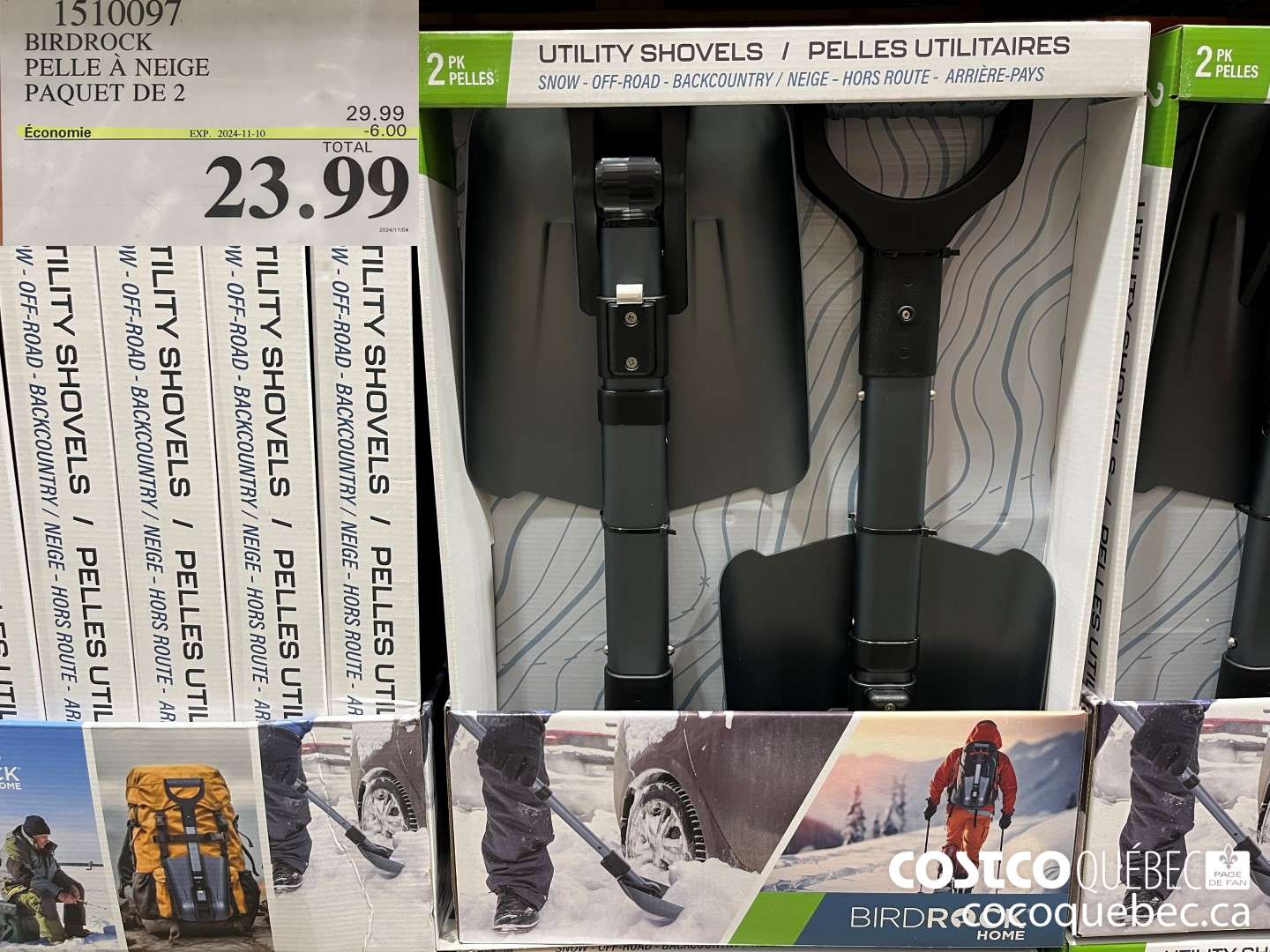 1510097 BIRDROCK PELLE A NEIGE PAQUET DE 2  ($6.00 INSTANT SAVINGS EXPIRES ON 2024-11-10) $23.99