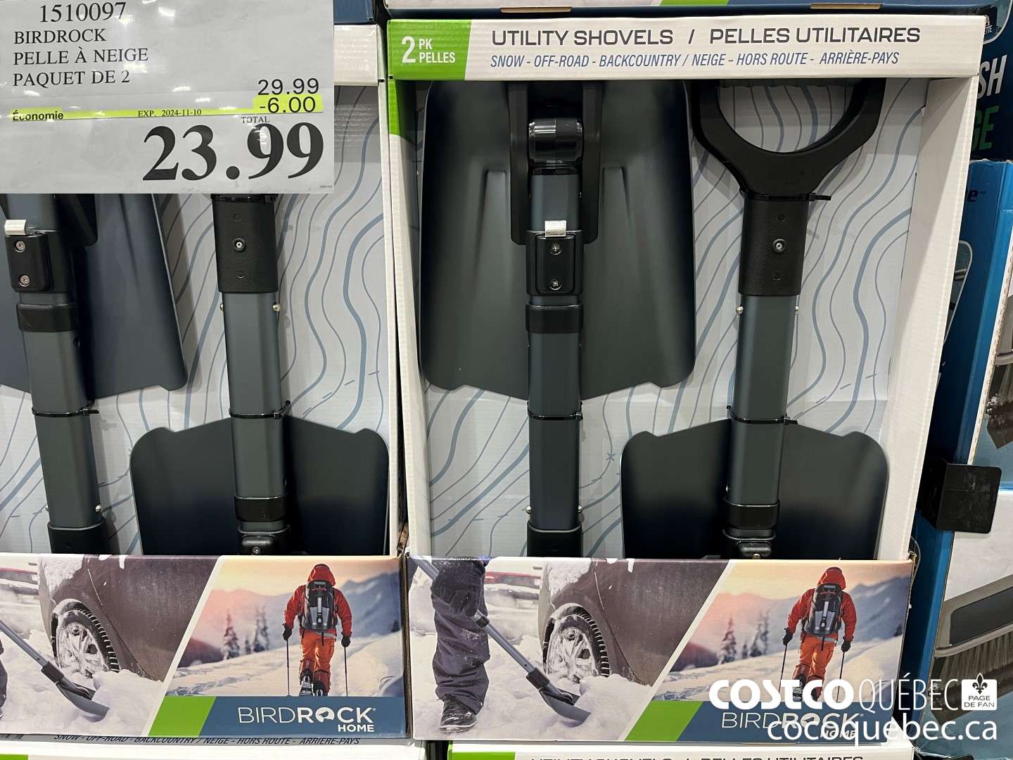 1510097 BIRDROCK PELLE A NEIGE PAQUET DE 2  ($6.00 INSTANT SAVINGS EXPIRES ON 2024-11-10) $23.99