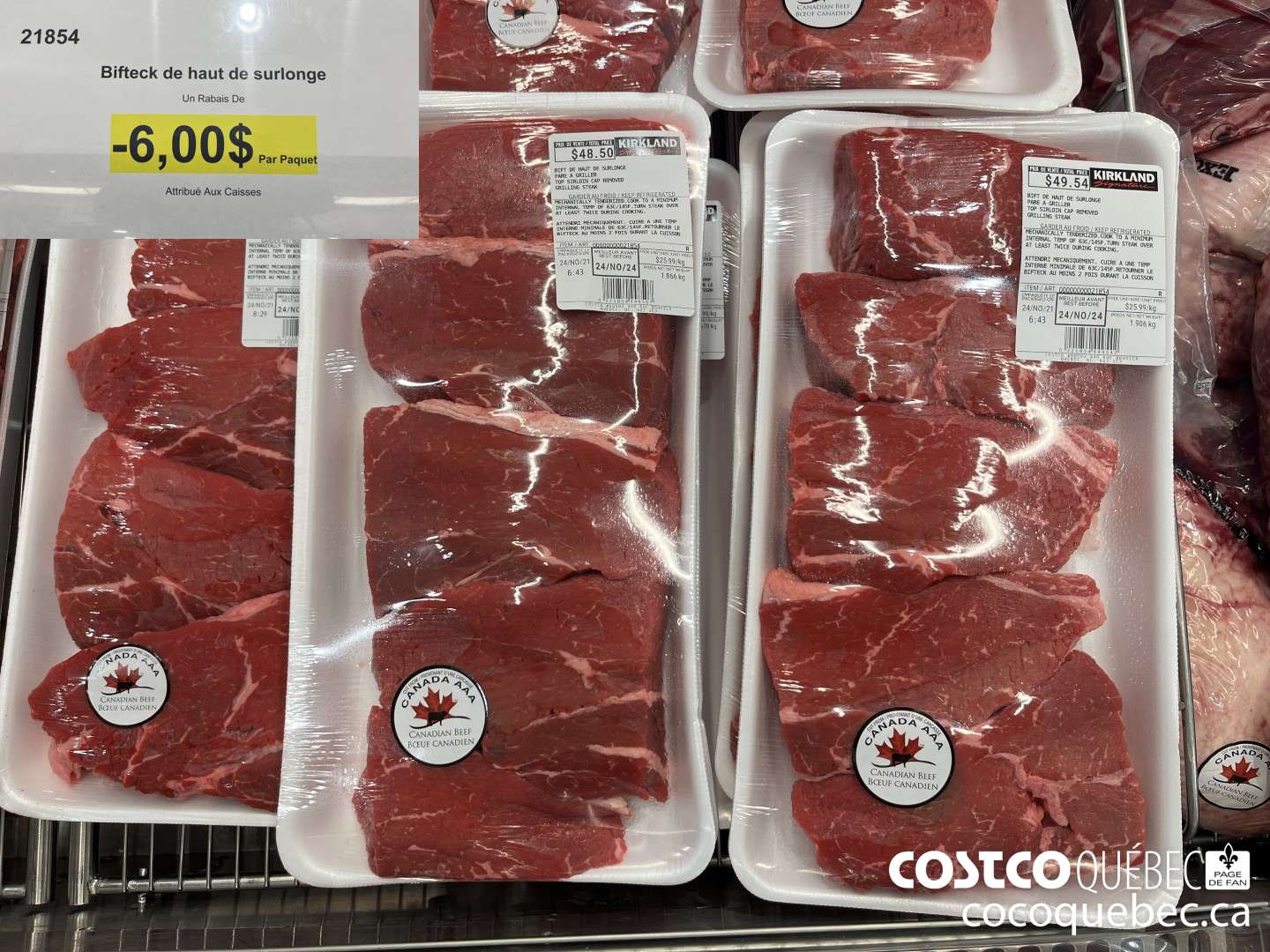 21854 Bifteck de haut de surlonge  ($6.00 INSTANT SAVINGS)