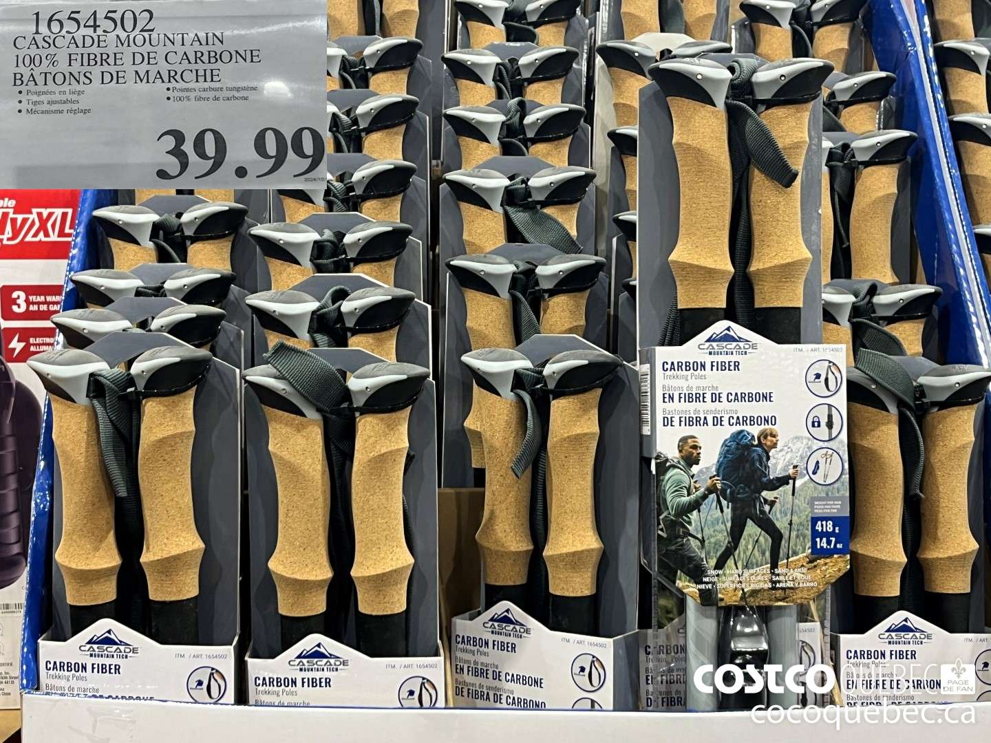 1654502 CASCADE MOUNTAIN 100% FIBRE DE CARBONE BATONS DE MARCHE.  $39.99