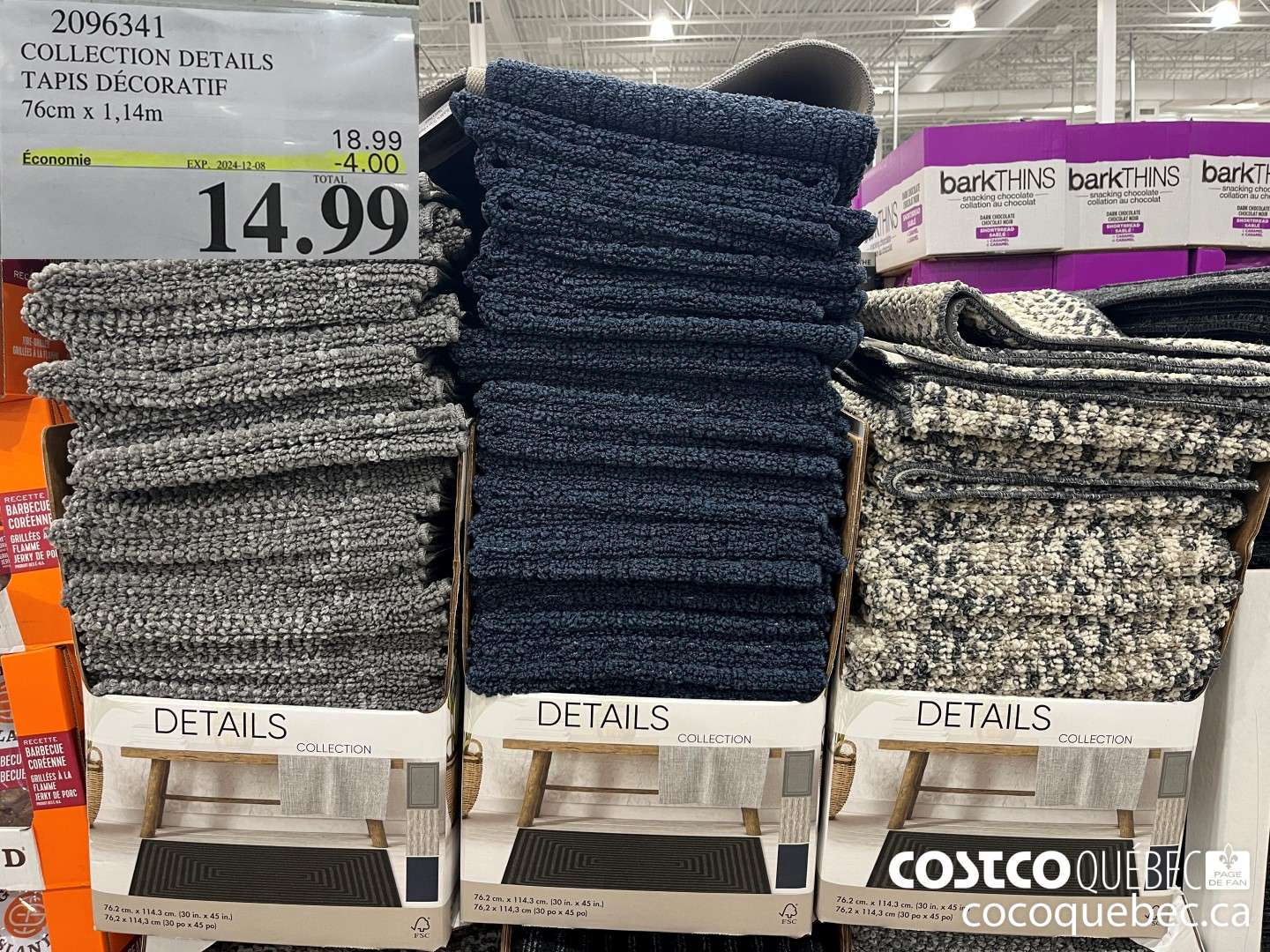 2096341 COLLECTION DETAILS TAPIS DECORATIRF 76cm x 1,14m  ($4.00 INSTANT SAVINGS EXPIRES ON 2024-12-08) $14.99