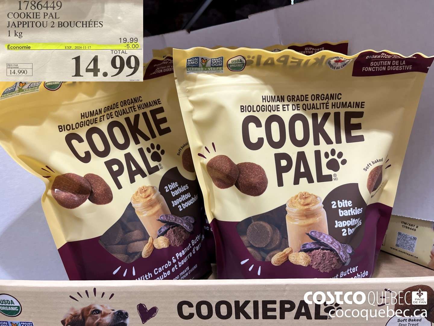 1786449 COOKIE PAL JAPPITOU 2 BOUCHEES 1 kg  ($5.00 INSTANT SAVINGS EXPIRES ON 2024-11-17) $14.99