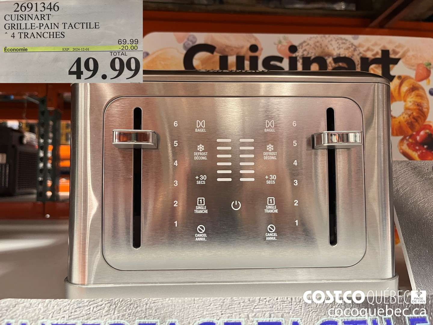 2691346 CUISINART GRILLE-PAIN TACTILE ~ 4 TRANCHES  ($20.00 INSTANT SAVINGS EXPIRES ON 2024-12-01) $49.99