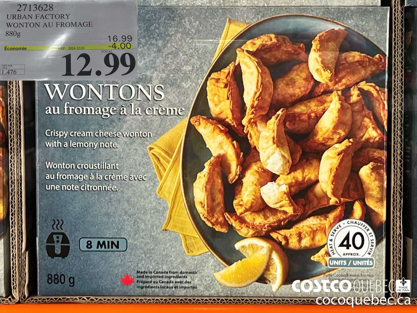 2713628 DINSOZS URBAN FACTORY WONTON AU FROMAGE  ($4.00 INSTANT SAVINGS EXPIRES ON 2024-12-01) $12.99