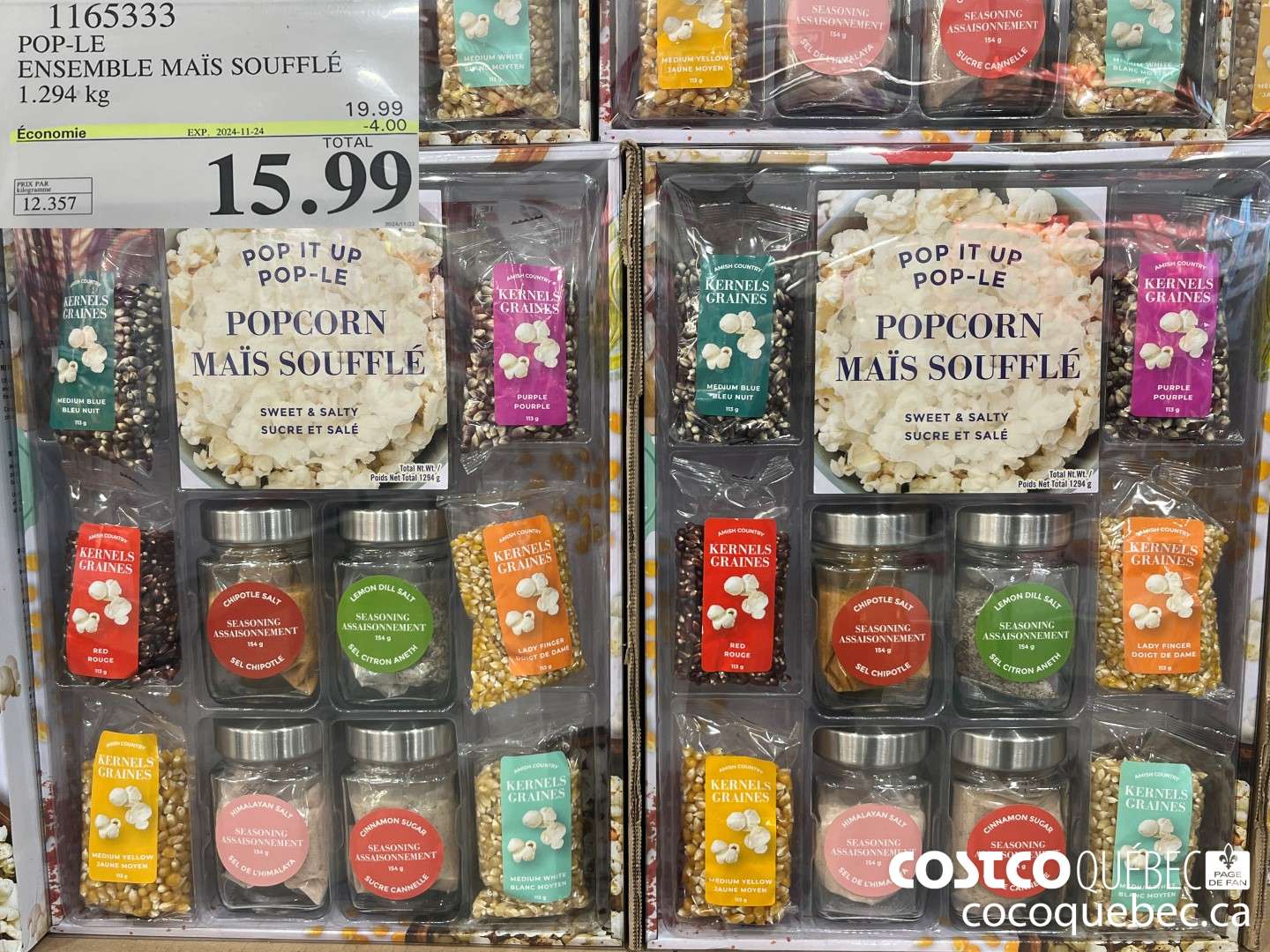 1165333 ENSEMBLE MAIS SOUFFLE 1.294 kg ($4.00 INSTANT SAVINGS EXPIRES ON 2024-11-24) $15.99