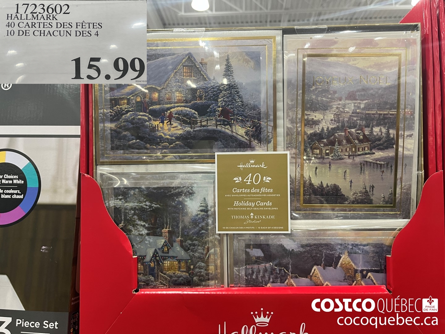 1723602 HALLMARK 40 CARTES DES FETES 10 DE CHACUN DES 4  $15.99