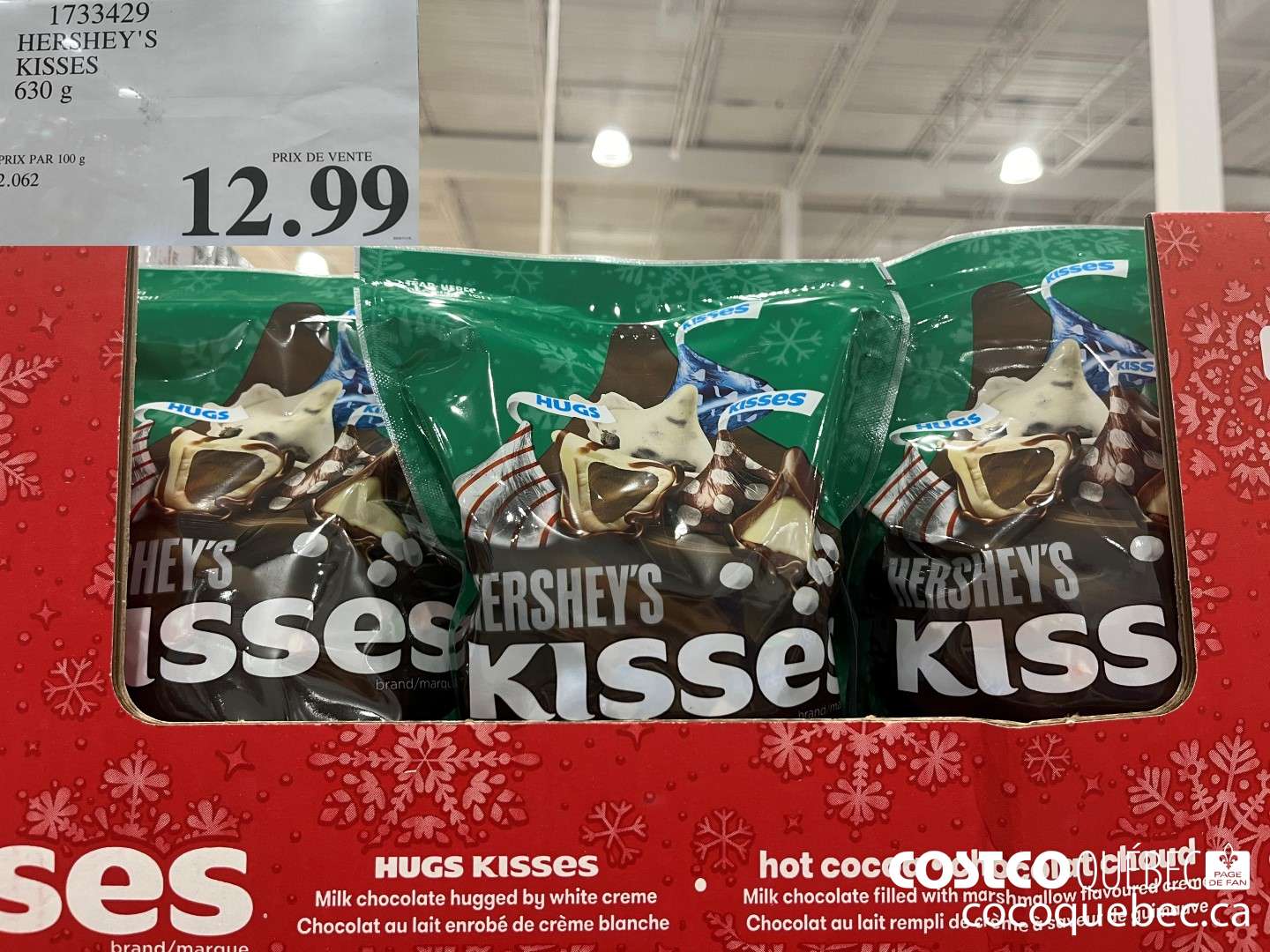 1733429 HERSHEY'S KISSES 630 g  $12.99